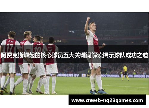 comment-img