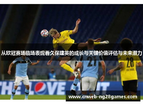 comment-img