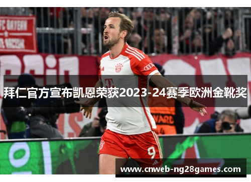 /news/750.html