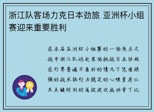comment-img