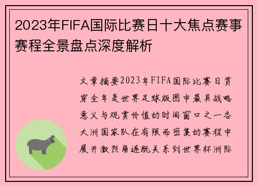 /news/925.html