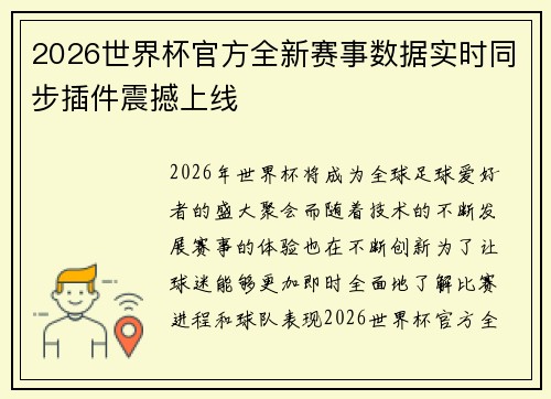 /news/928.html