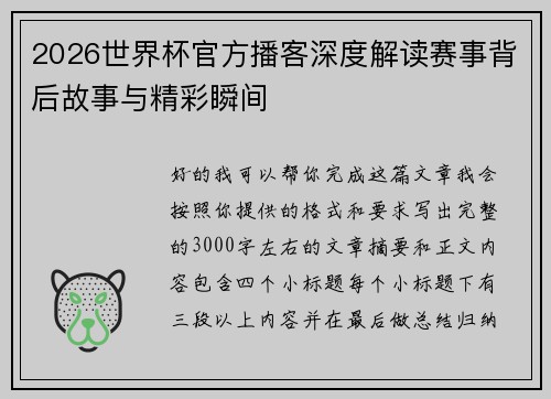 /news/929.html