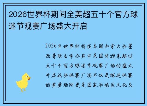 /news/930.html